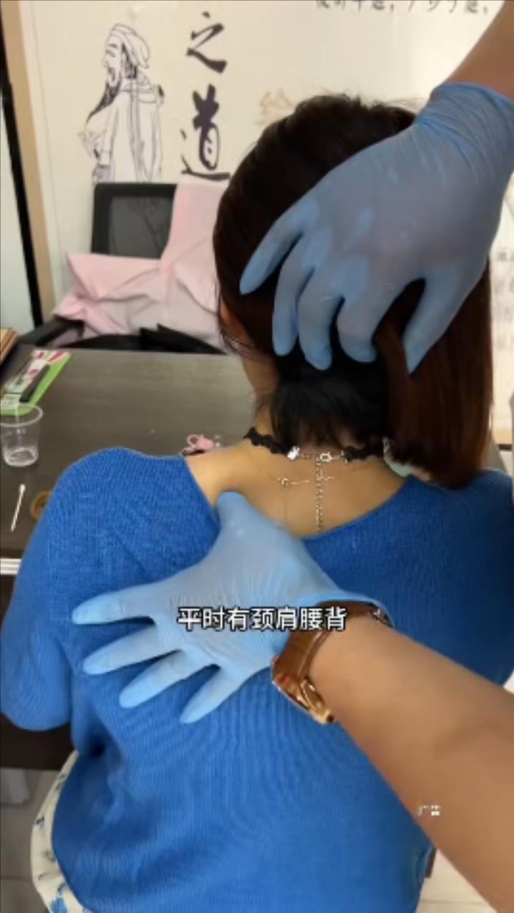 达人探店